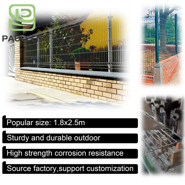 3D Wire Mesh Fence suppliers 3D Wire Mesh Fence suppliers