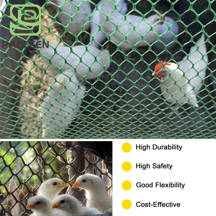 Plastic Screen Mesh factory